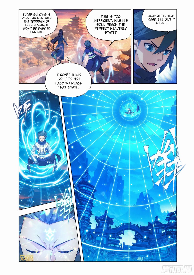 battle_through_the_heavens_441_16