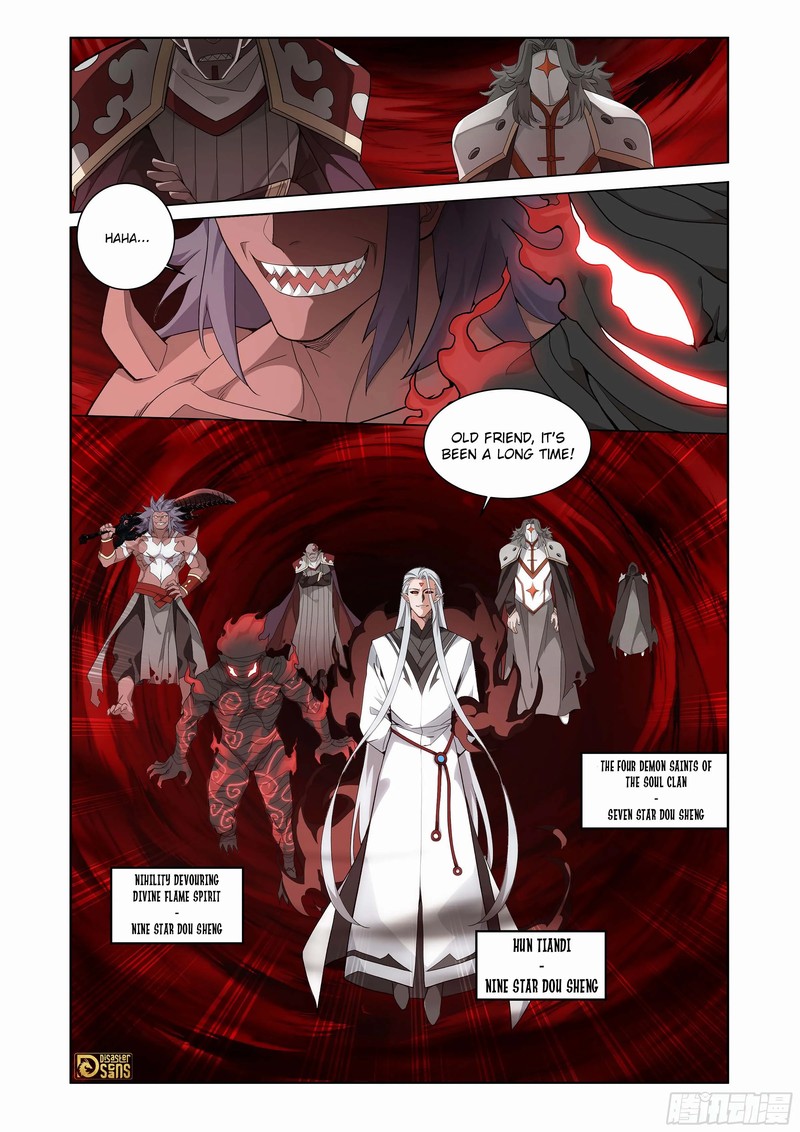 battle_through_the_heavens_441_3