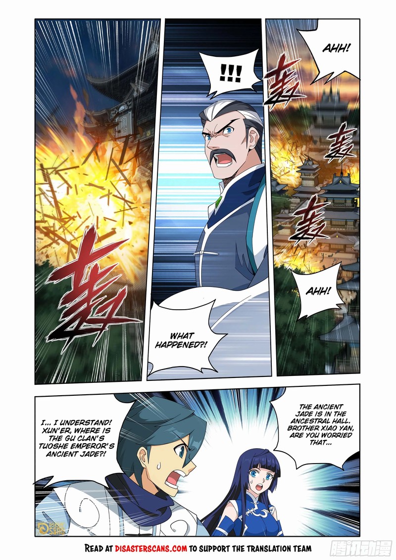 battle_through_the_heavens_441_6