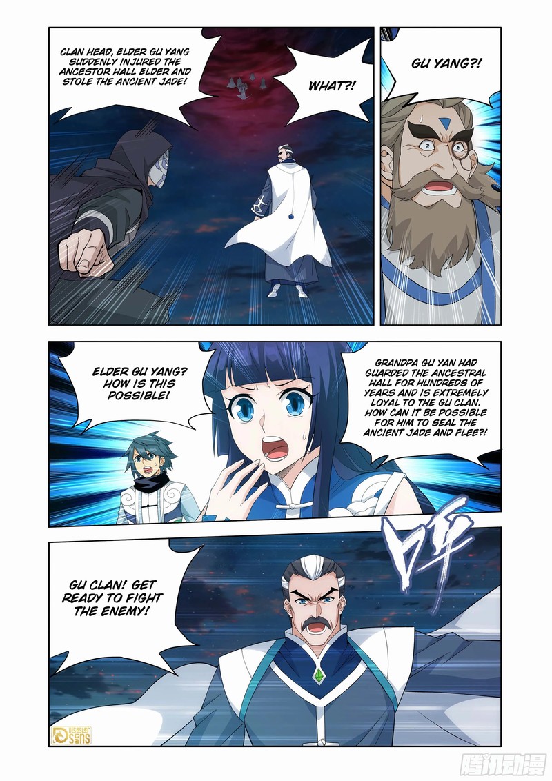 battle_through_the_heavens_441_7