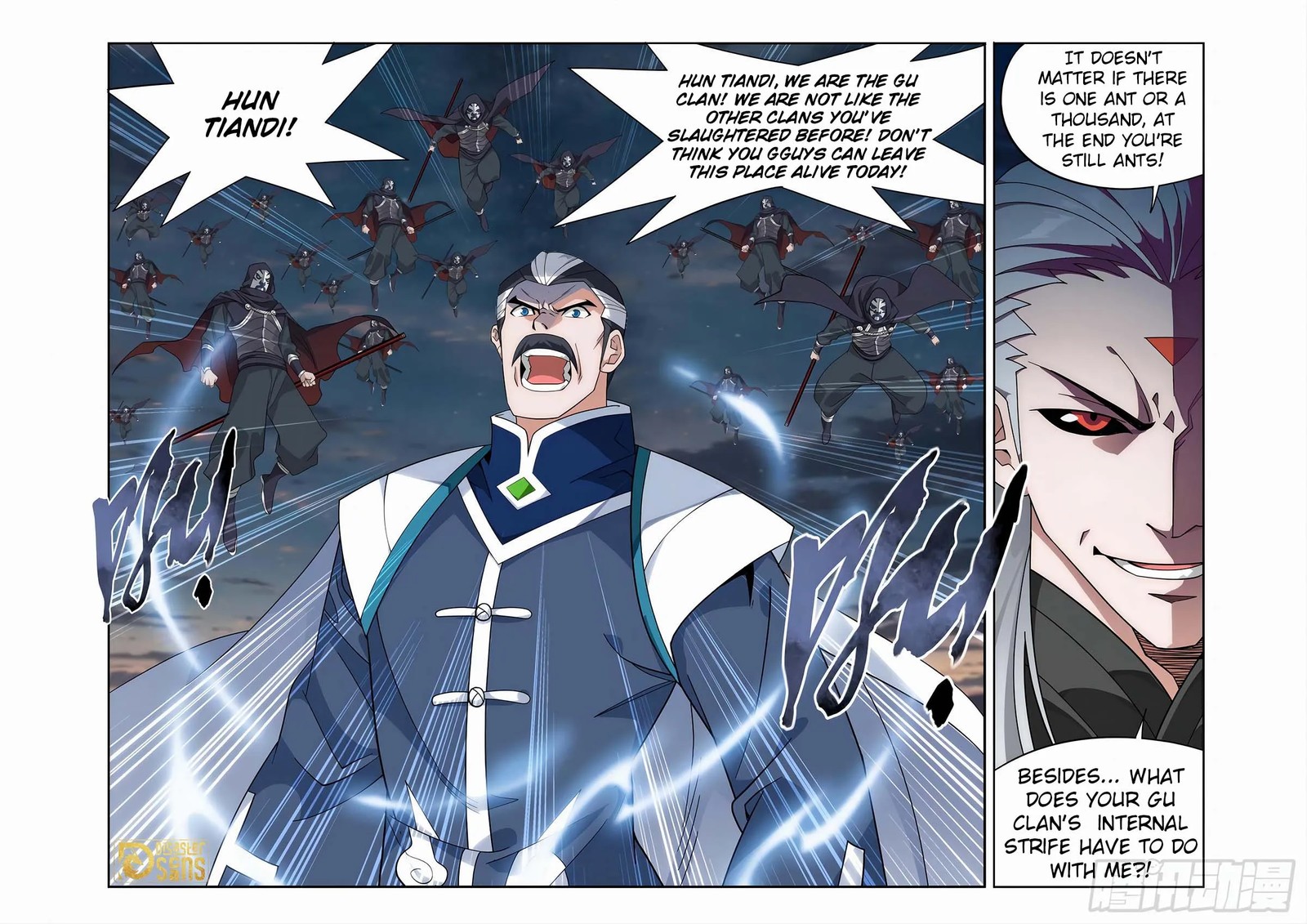 battle_through_the_heavens_441_8
