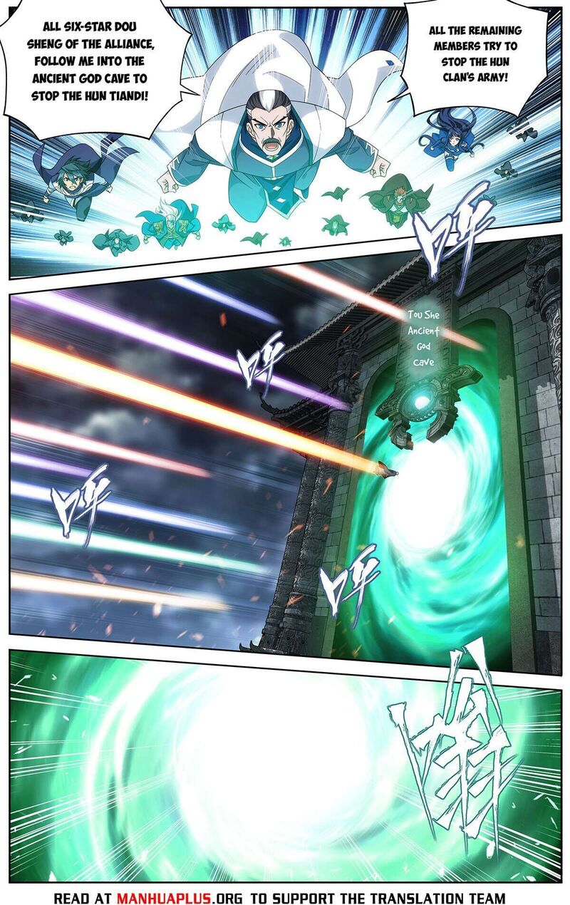 battle_through_the_heavens_462_13