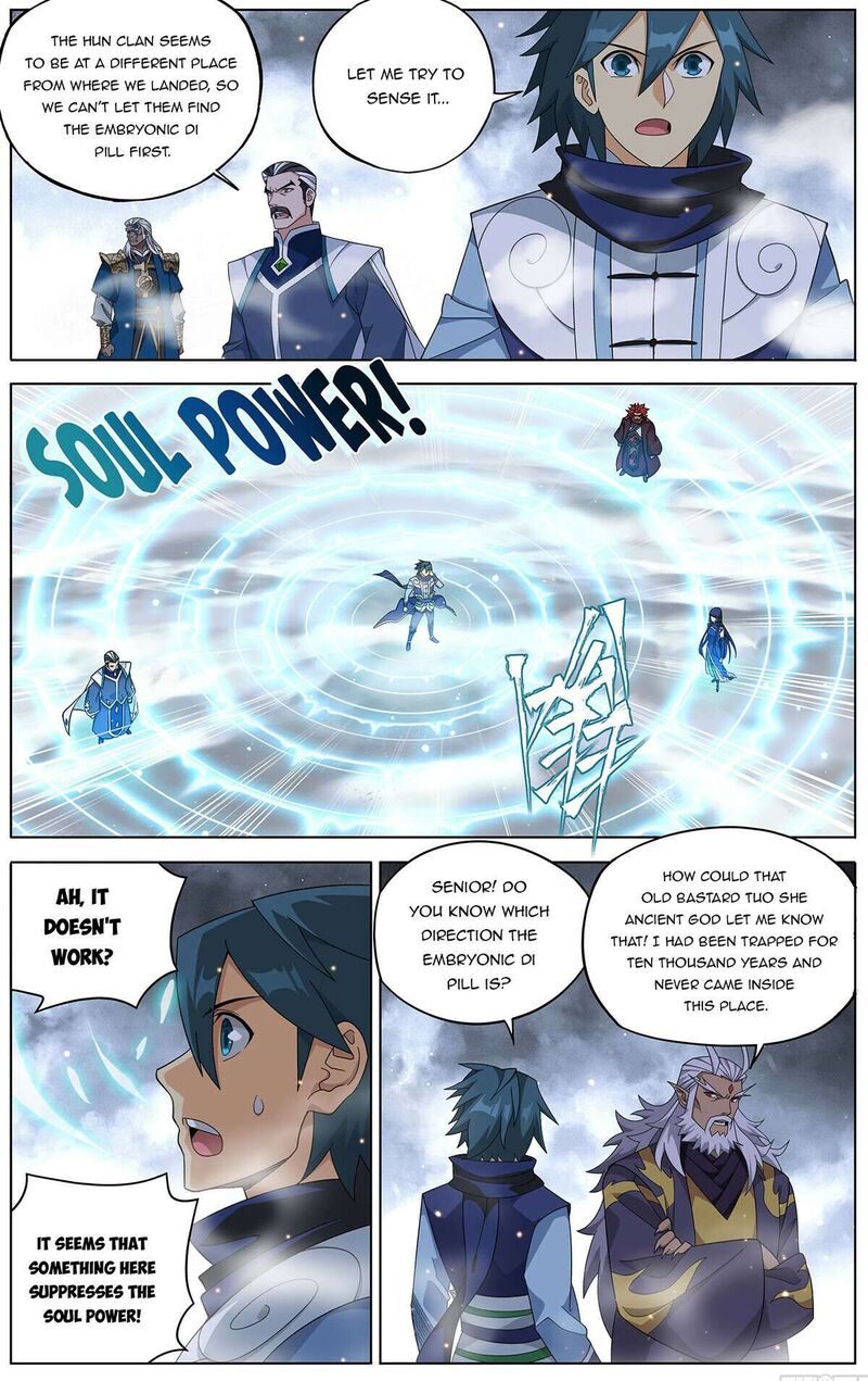 battle_through_the_heavens_462_15