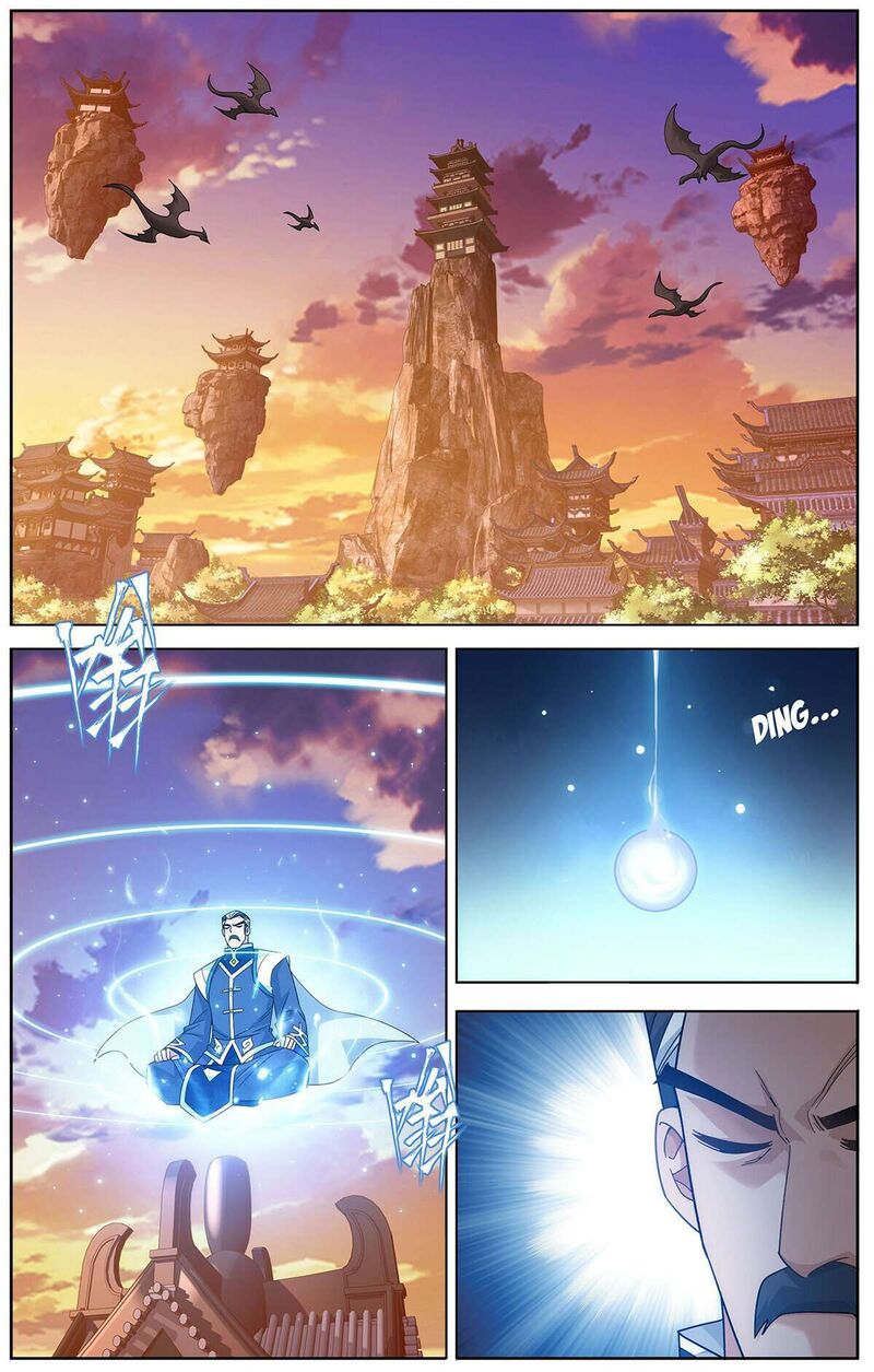 battle_through_the_heavens_466_10