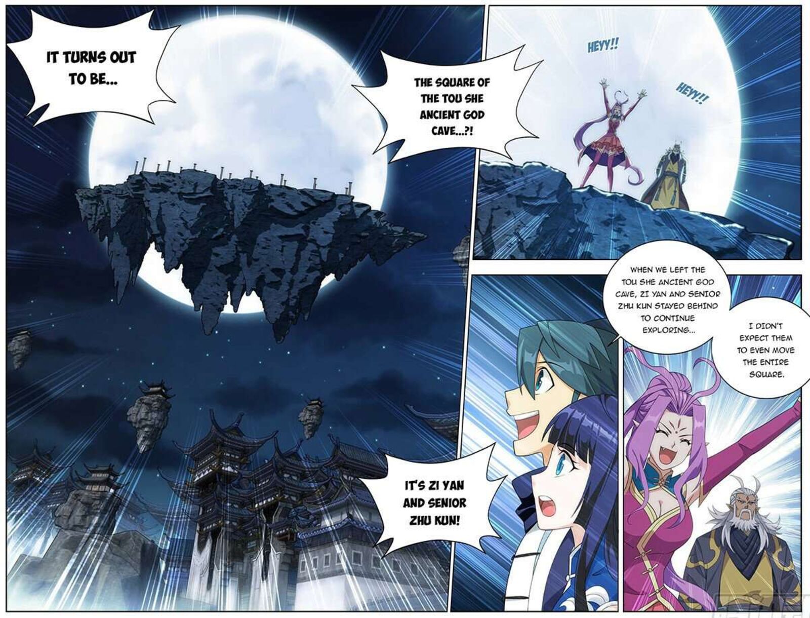 battle_through_the_heavens_466_18