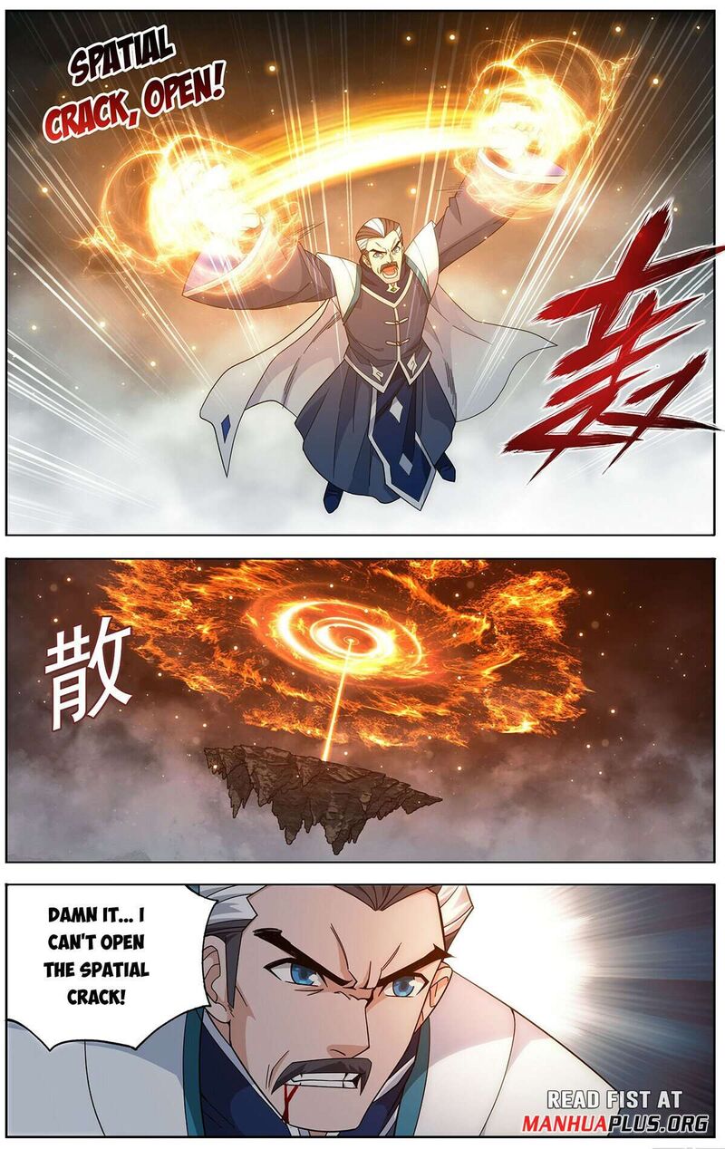 battle_through_the_heavens_466_2