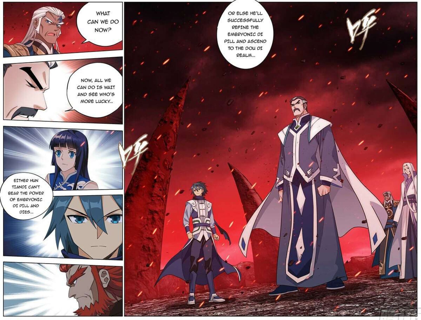 battle_through_the_heavens_466_7