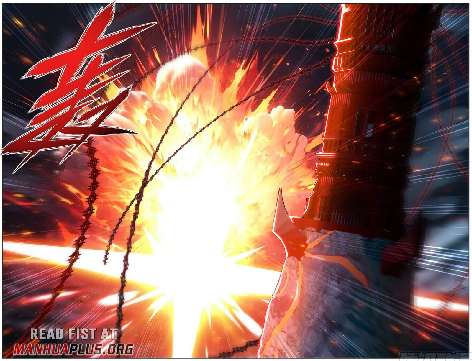 battle_through_the_heavens_483_10