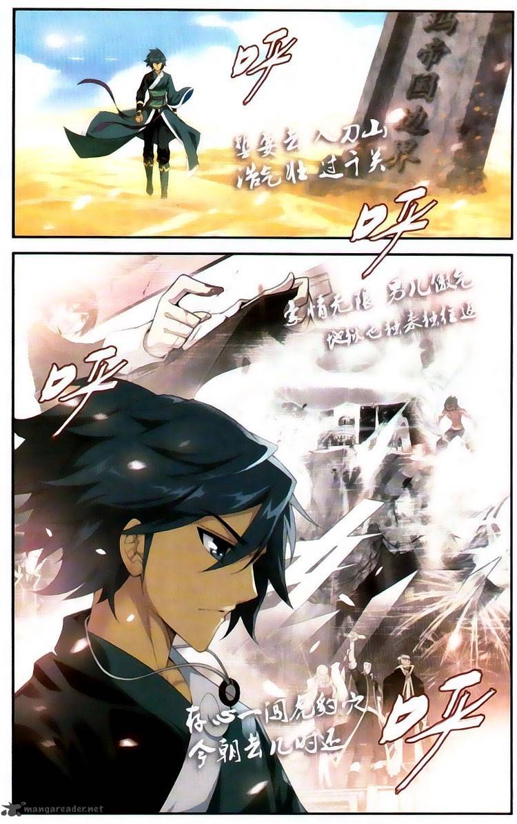 battle_through_the_heavens_97_17
