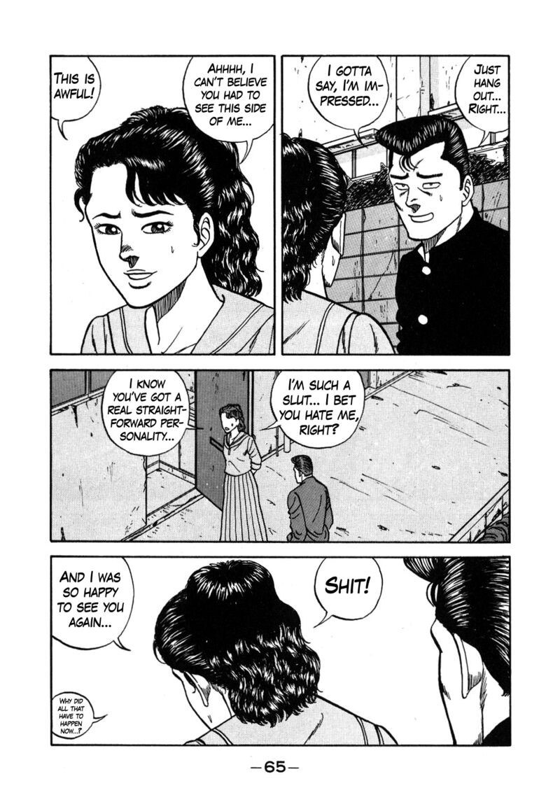 be_bop_high_school_128_45