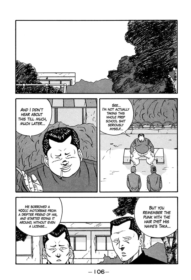 be_bop_high_school_164_30
