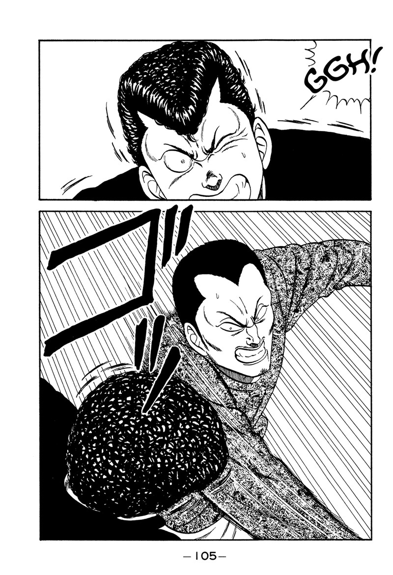be_bop_high_school_176_105