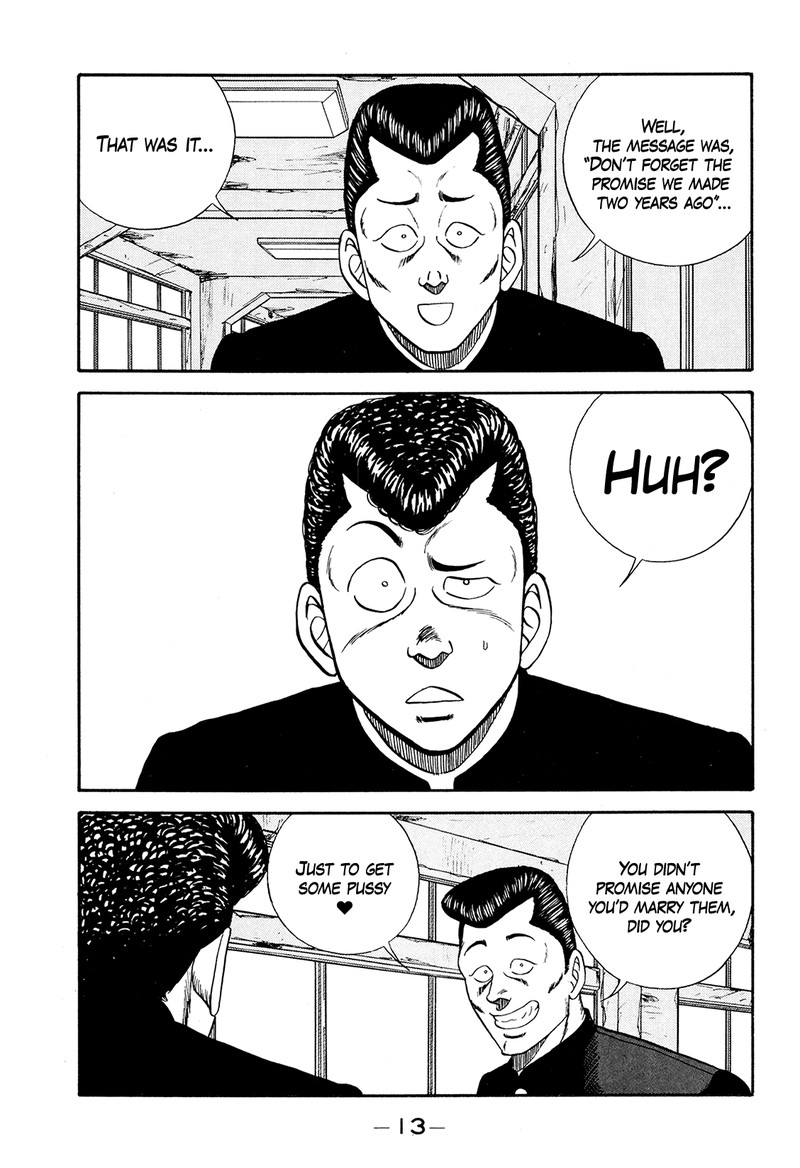 be_bop_high_school_176_13