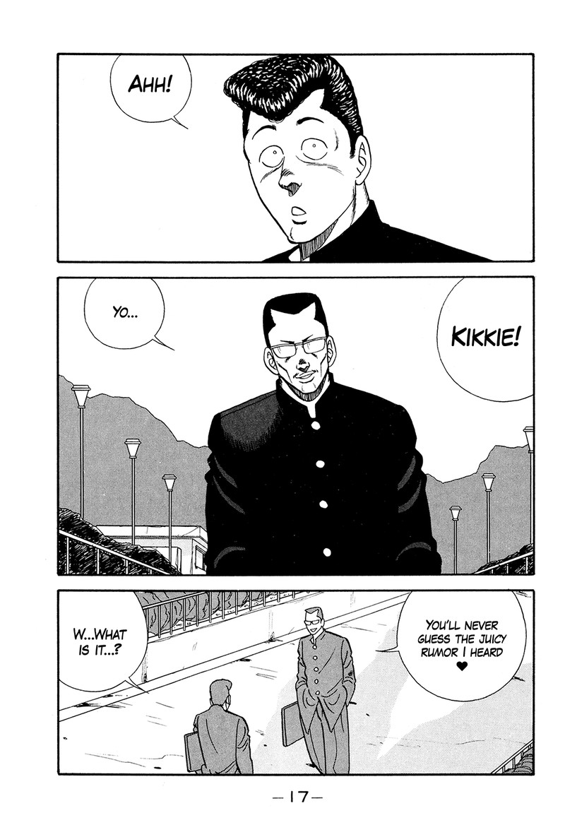 be_bop_high_school_176_17
