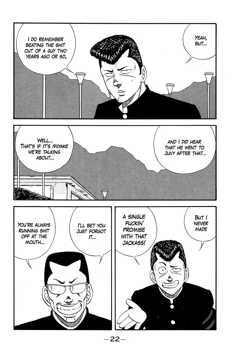 be_bop_high_school_176_22
