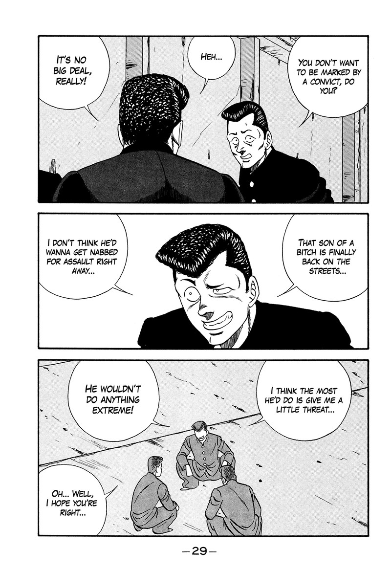 be_bop_high_school_176_29