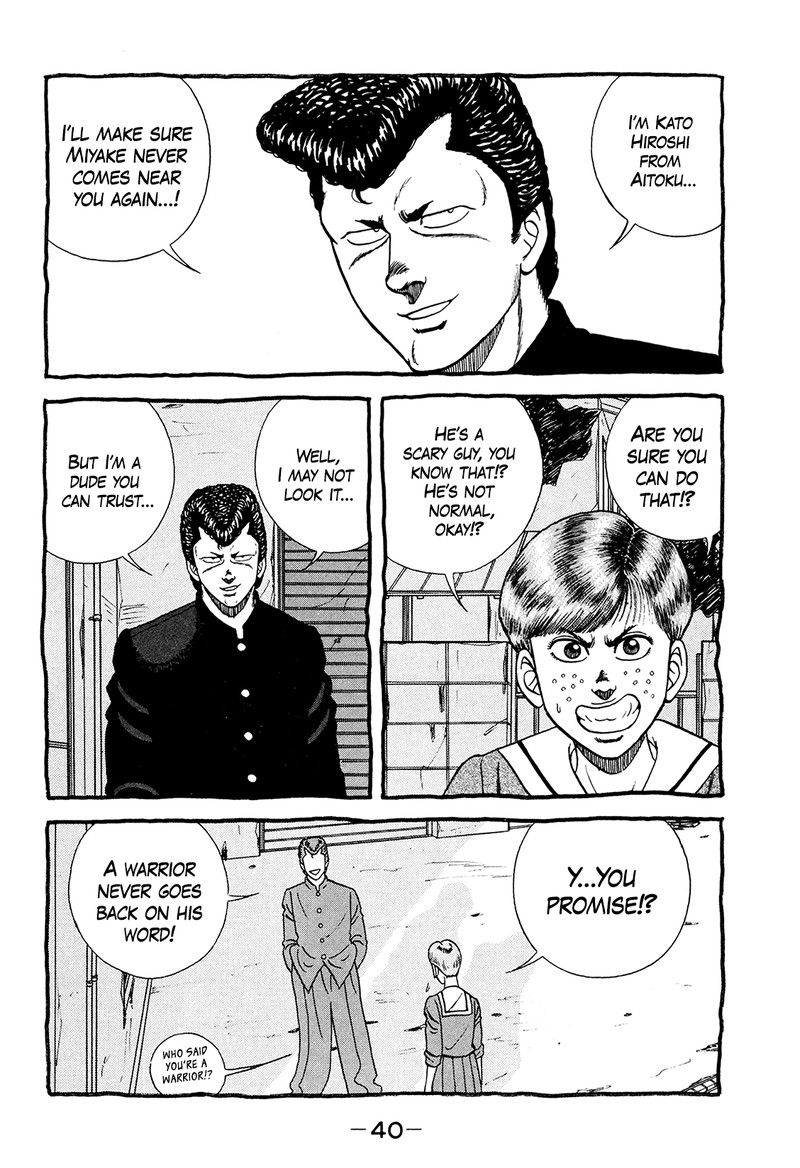 be_bop_high_school_176_40
