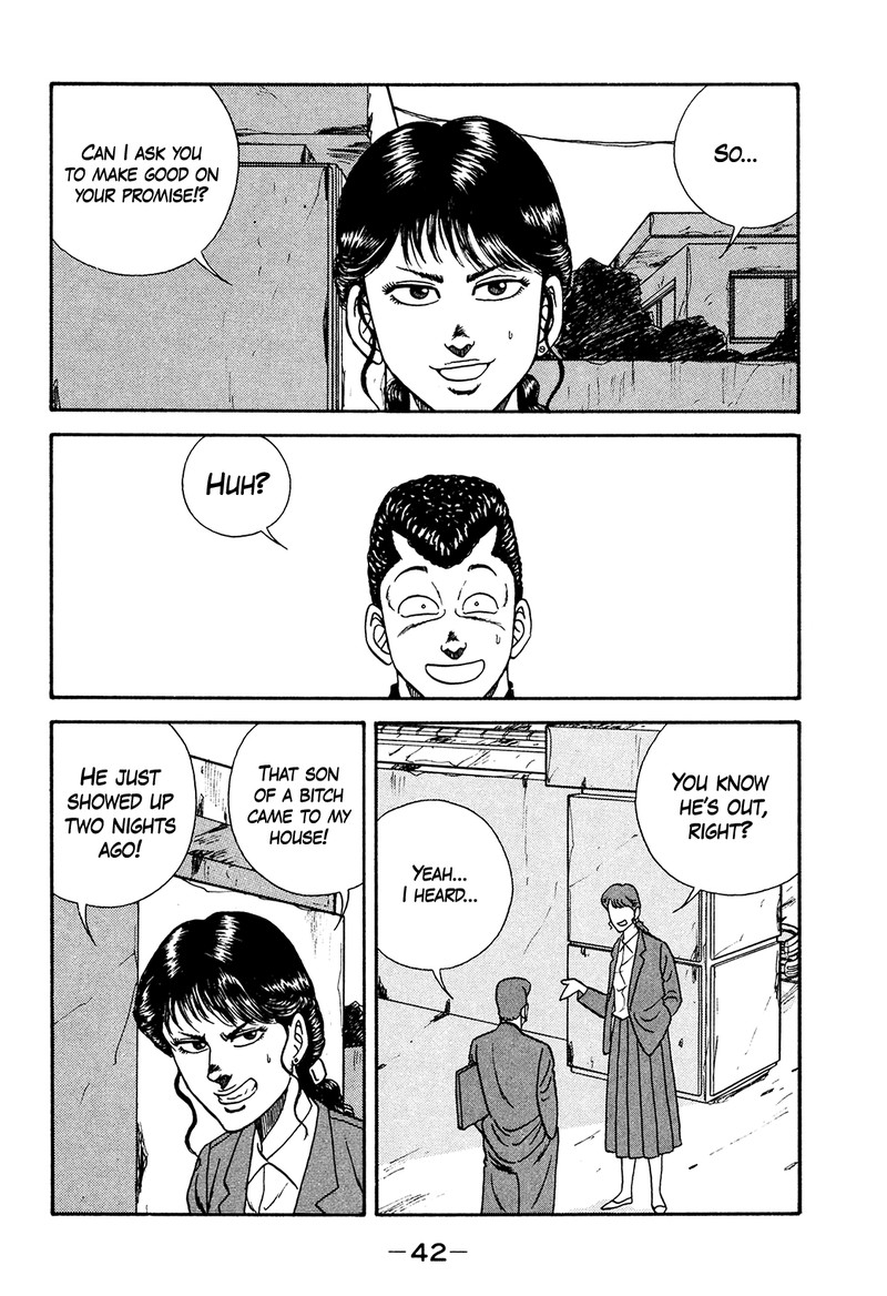 be_bop_high_school_176_42