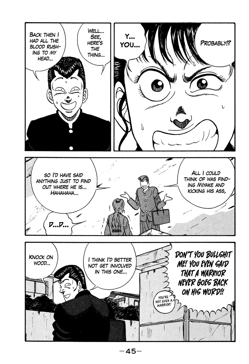 be_bop_high_school_176_45
