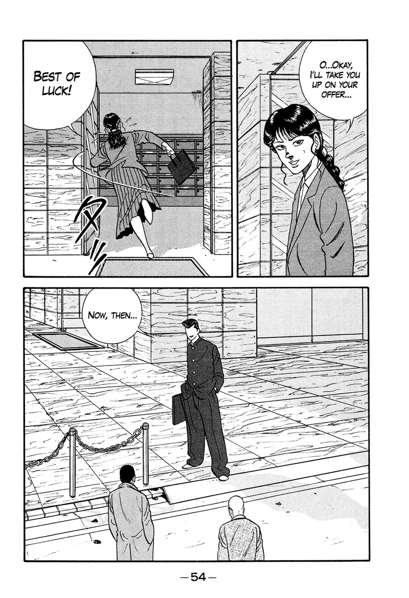 be_bop_high_school_176_54