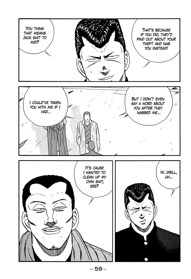 be_bop_high_school_176_59