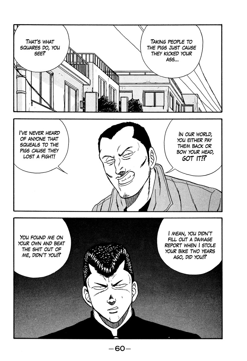 be_bop_high_school_176_60