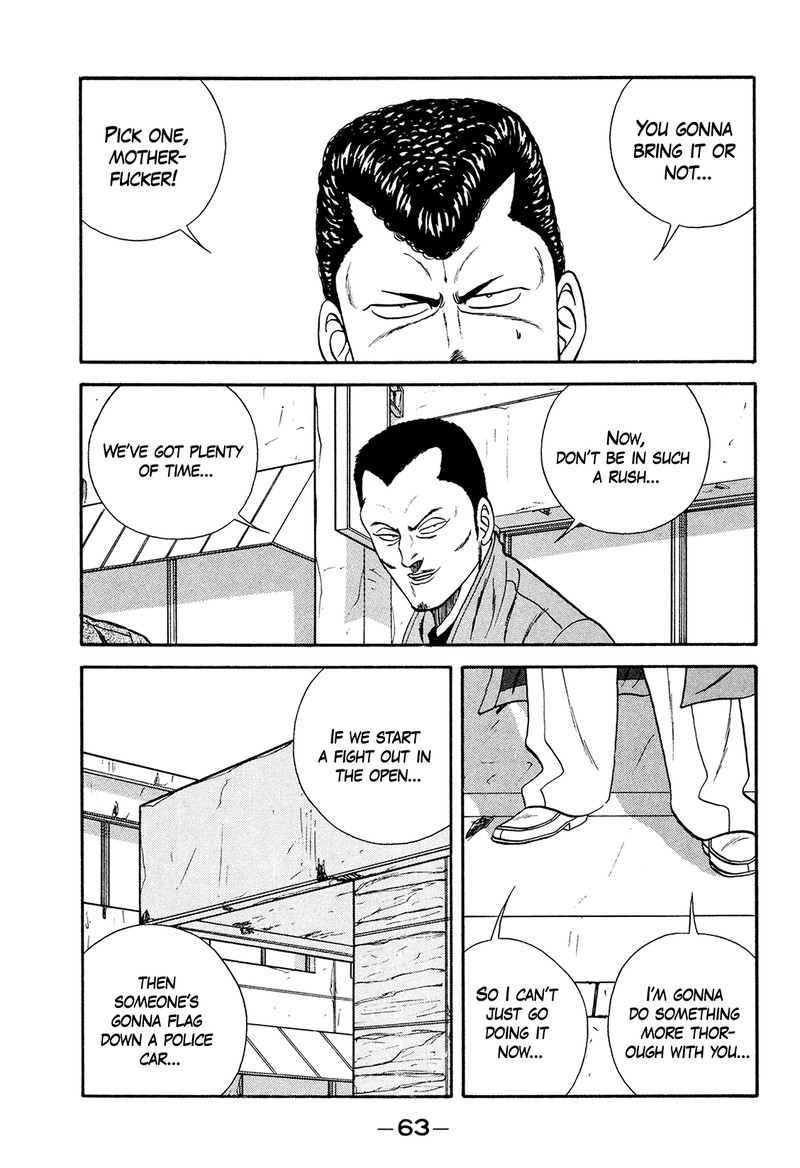 be_bop_high_school_176_63