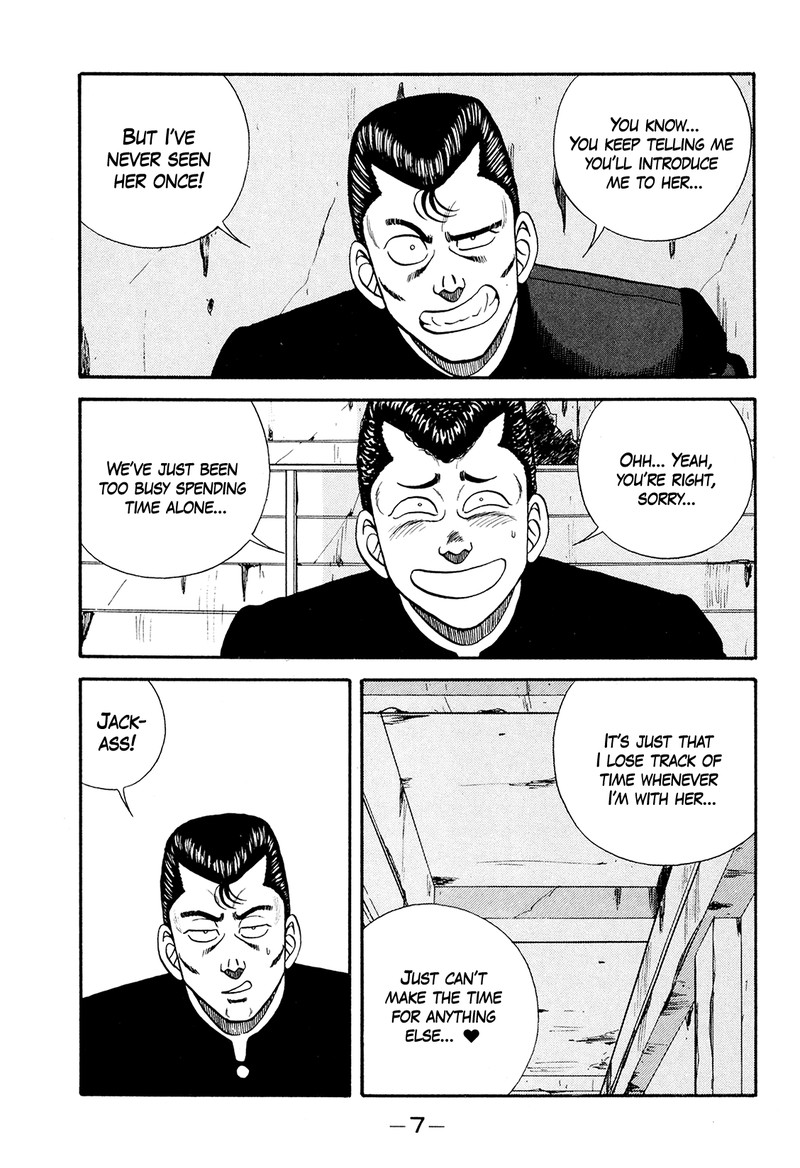 be_bop_high_school_176_7