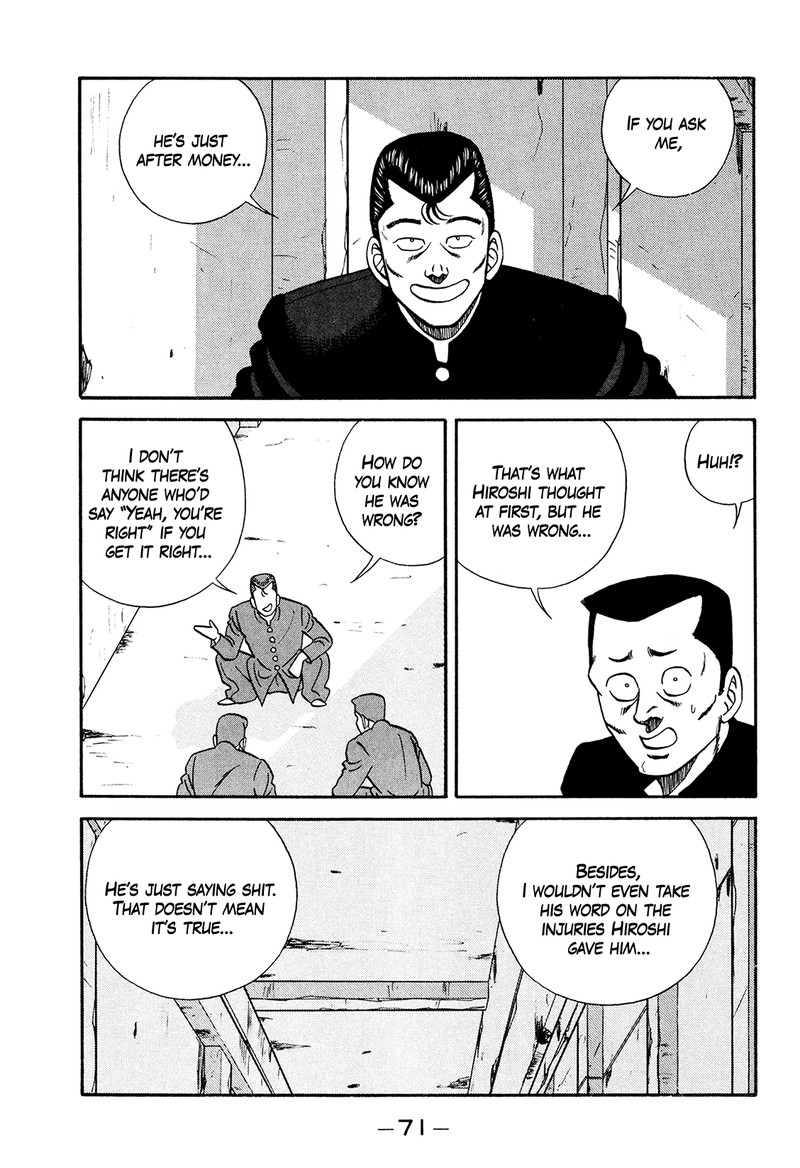 be_bop_high_school_176_71