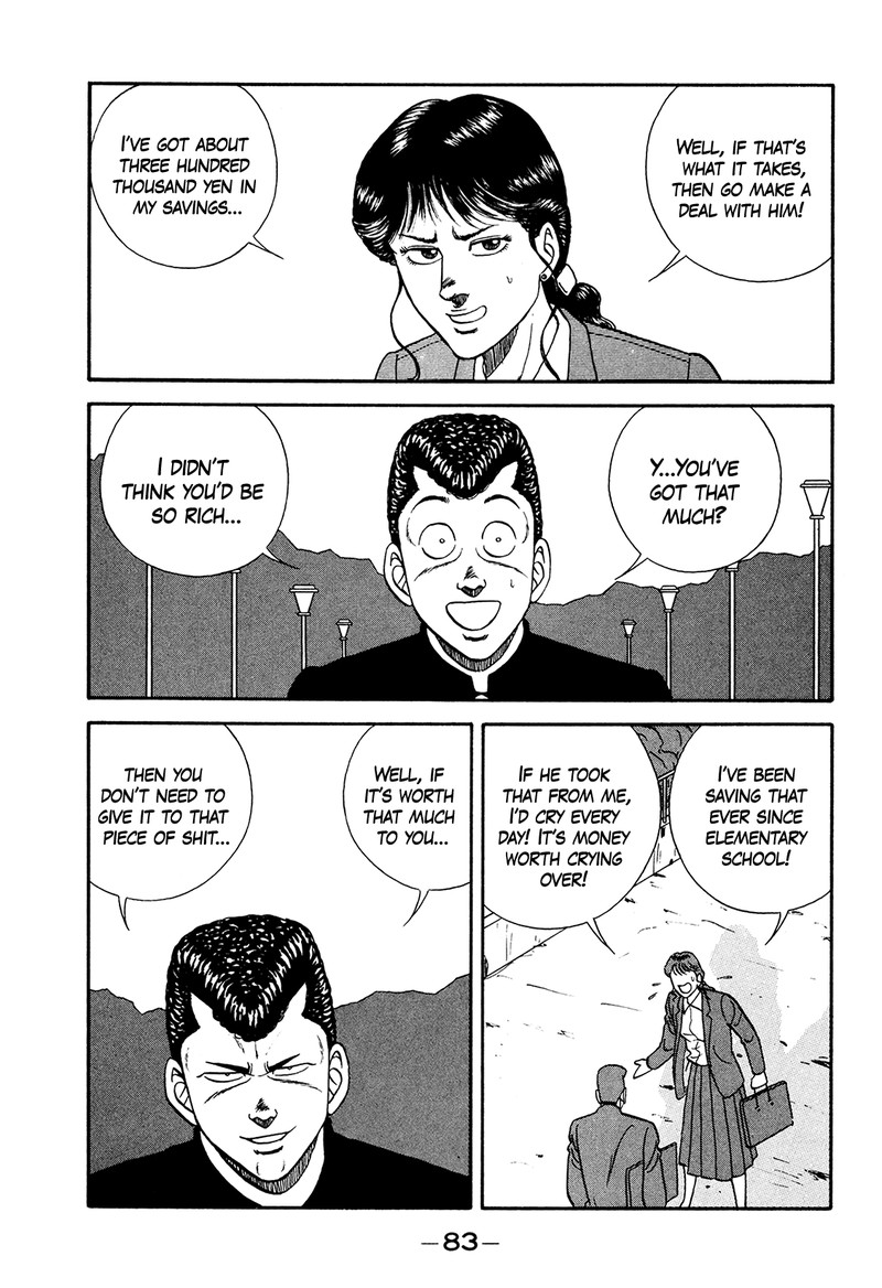 be_bop_high_school_176_83