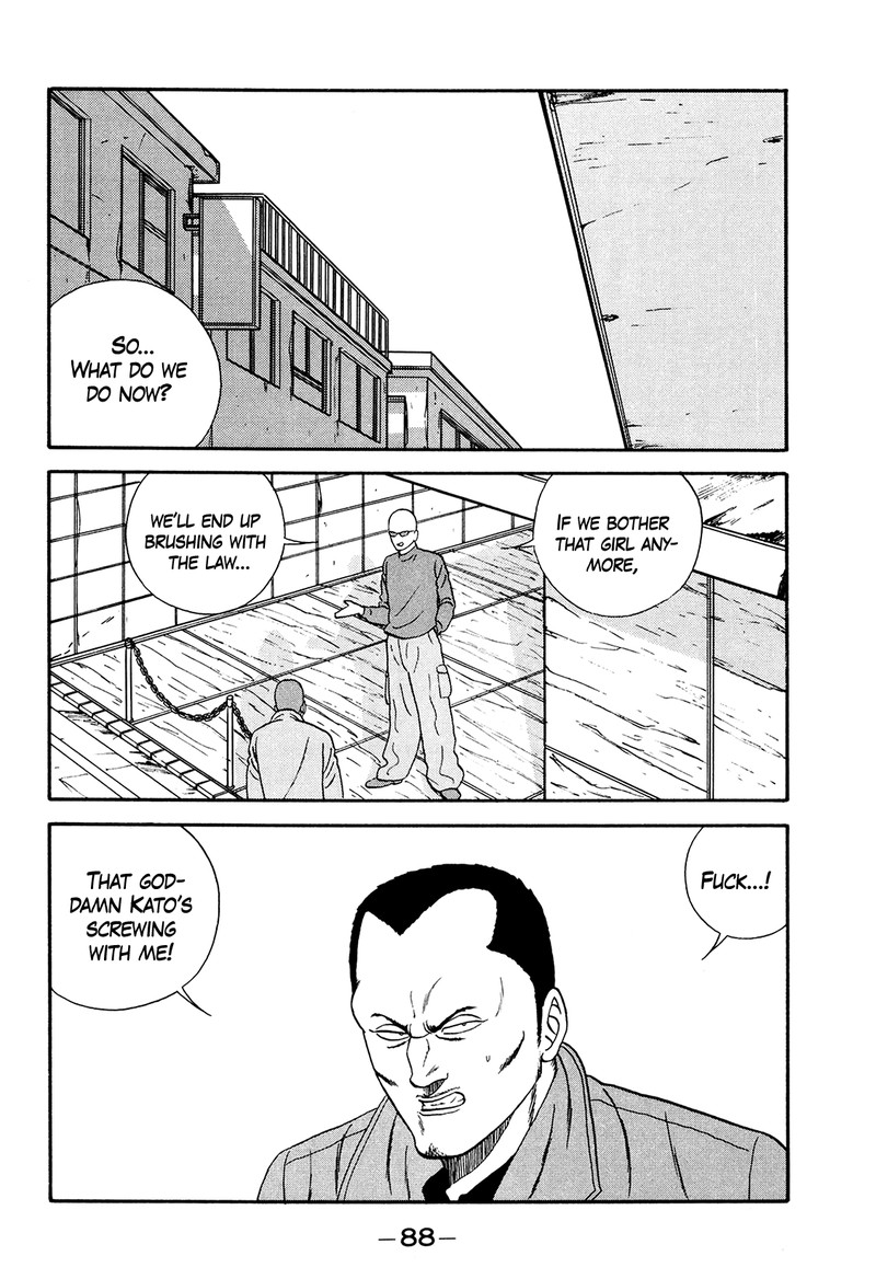 be_bop_high_school_176_88