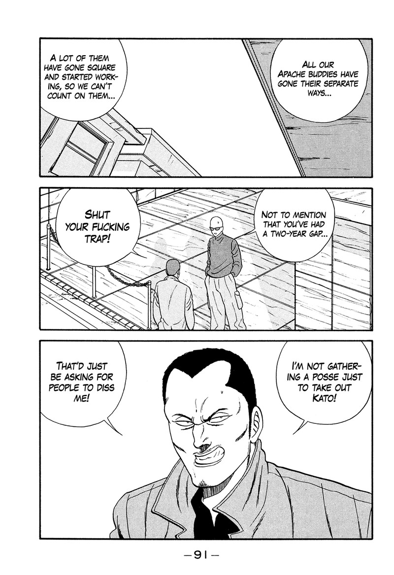 be_bop_high_school_176_91
