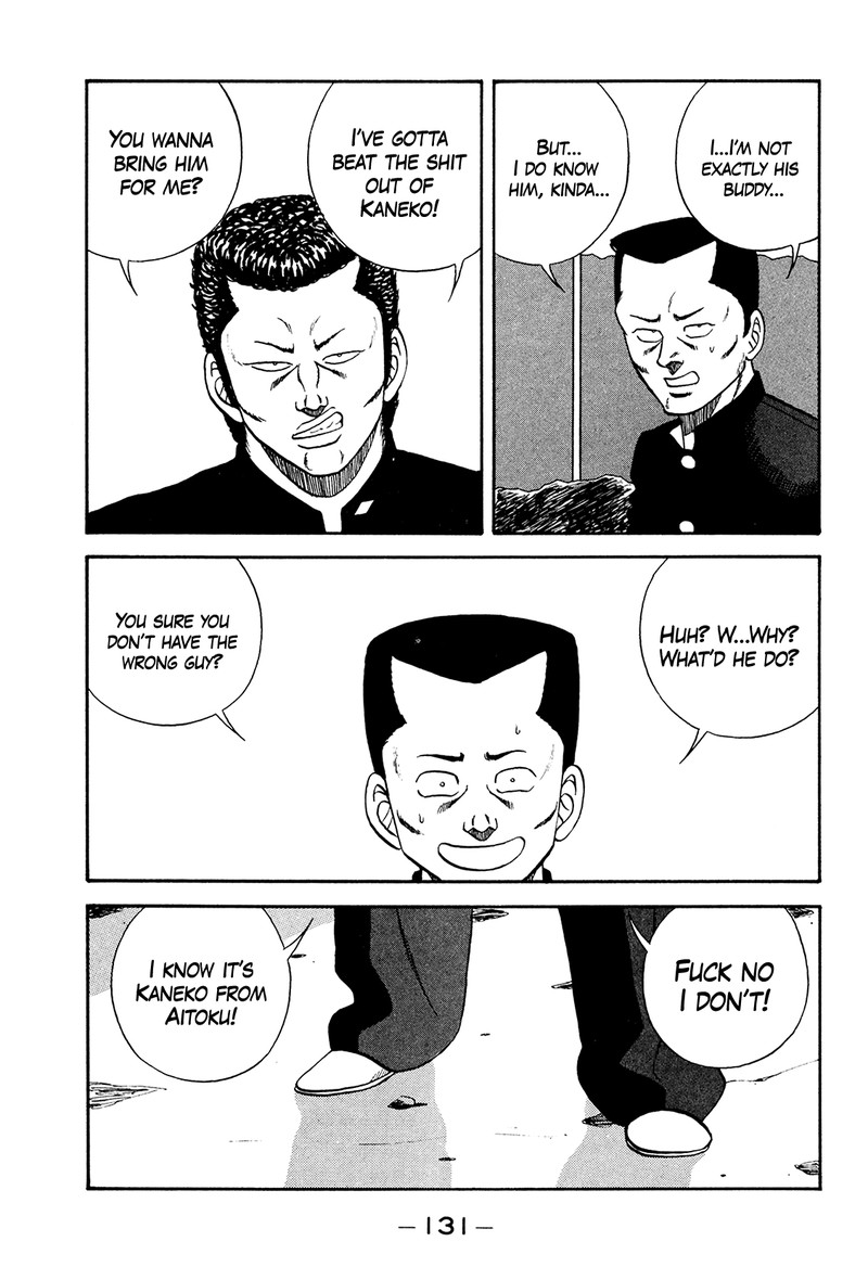 be_bop_high_school_177_17