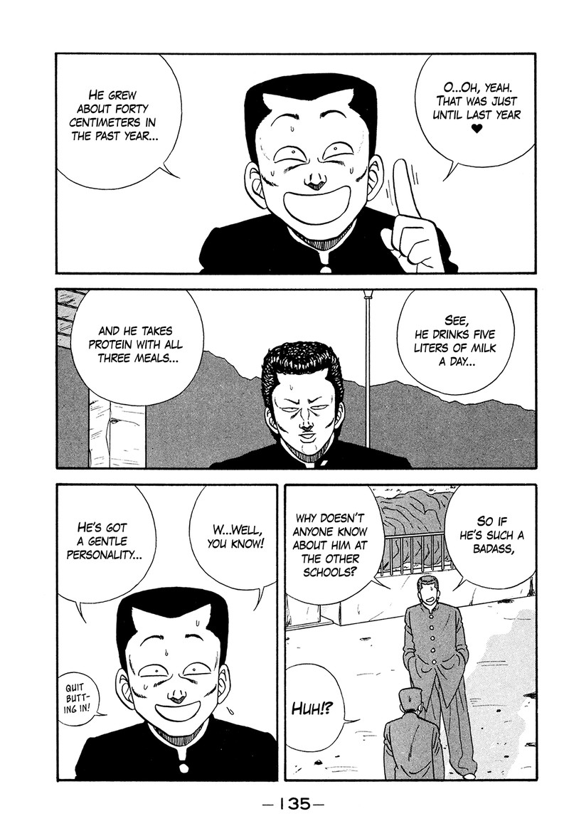 be_bop_high_school_177_21