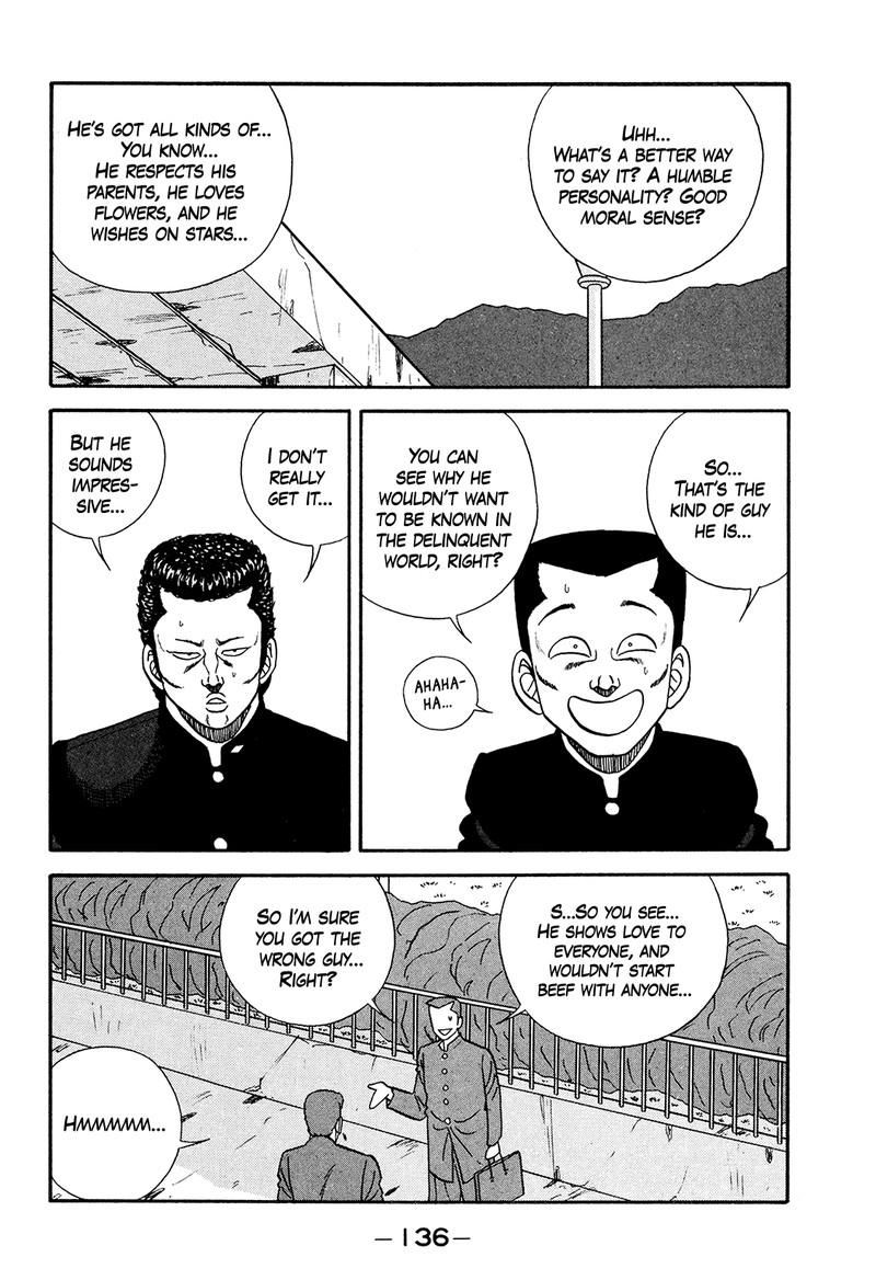 be_bop_high_school_177_22