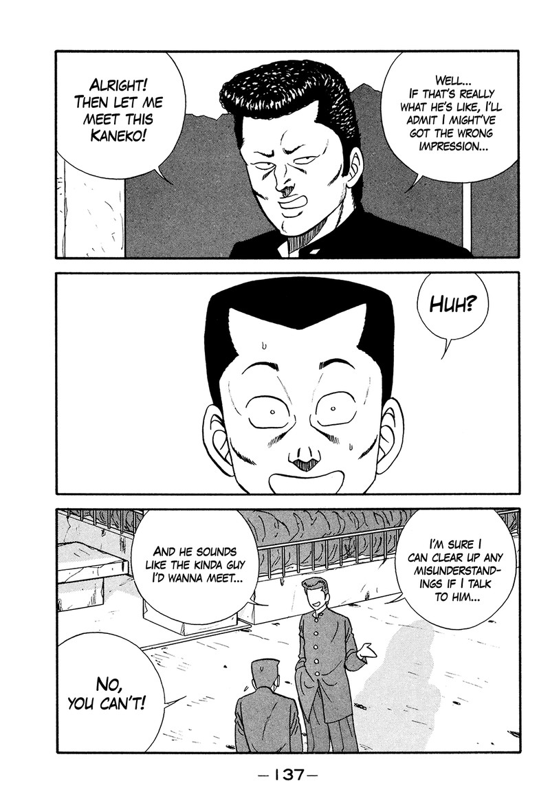 be_bop_high_school_177_23
