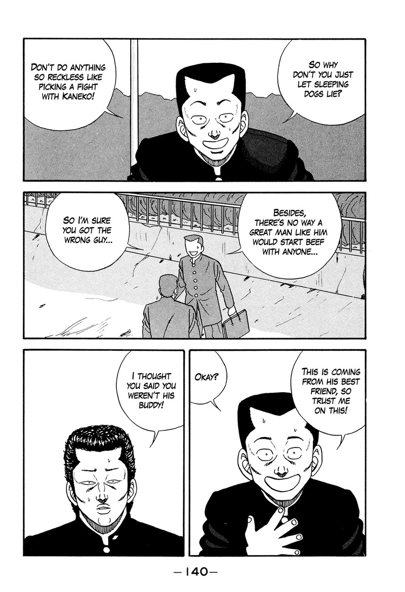 be_bop_high_school_177_26