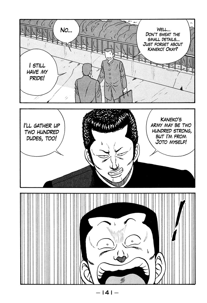be_bop_high_school_177_27