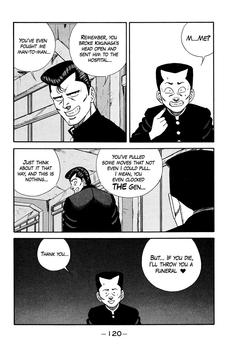 be_bop_high_school_177_6