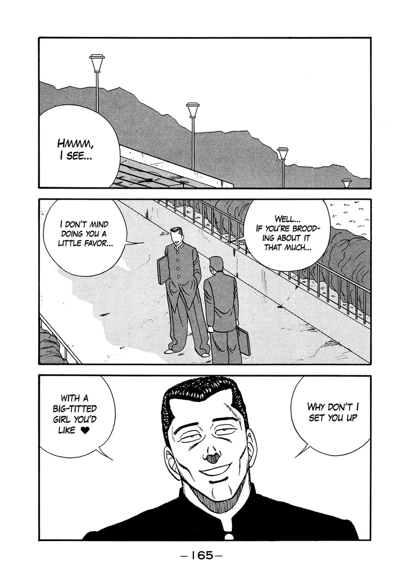 be_bop_high_school_178_10