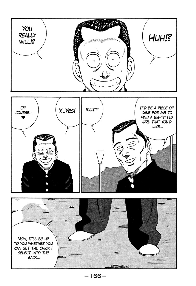 be_bop_high_school_178_11