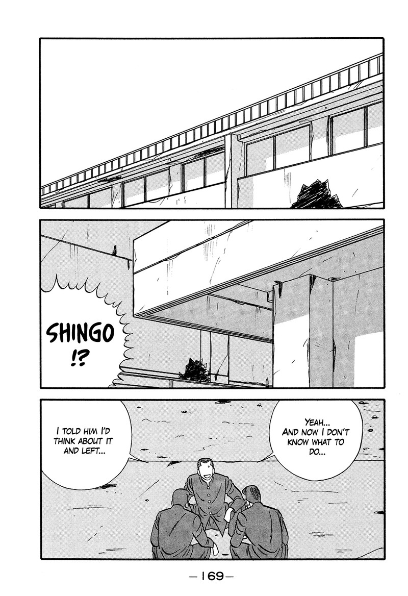 be_bop_high_school_178_14