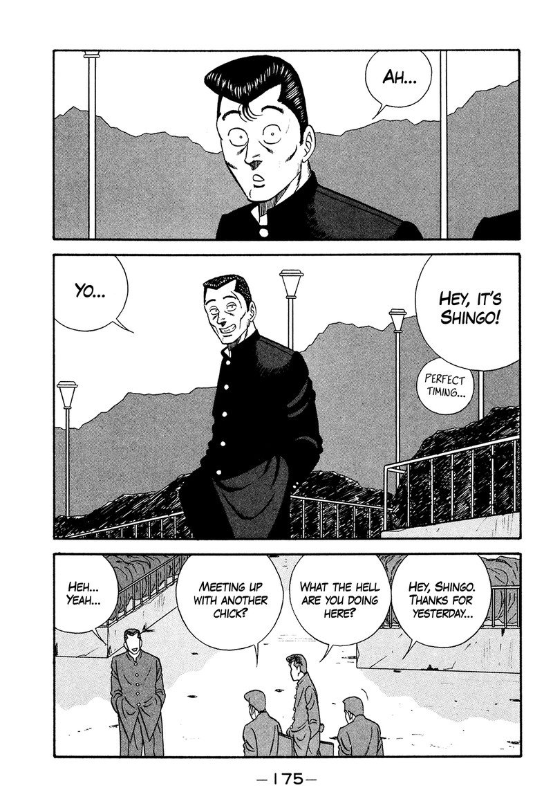 be_bop_high_school_178_20