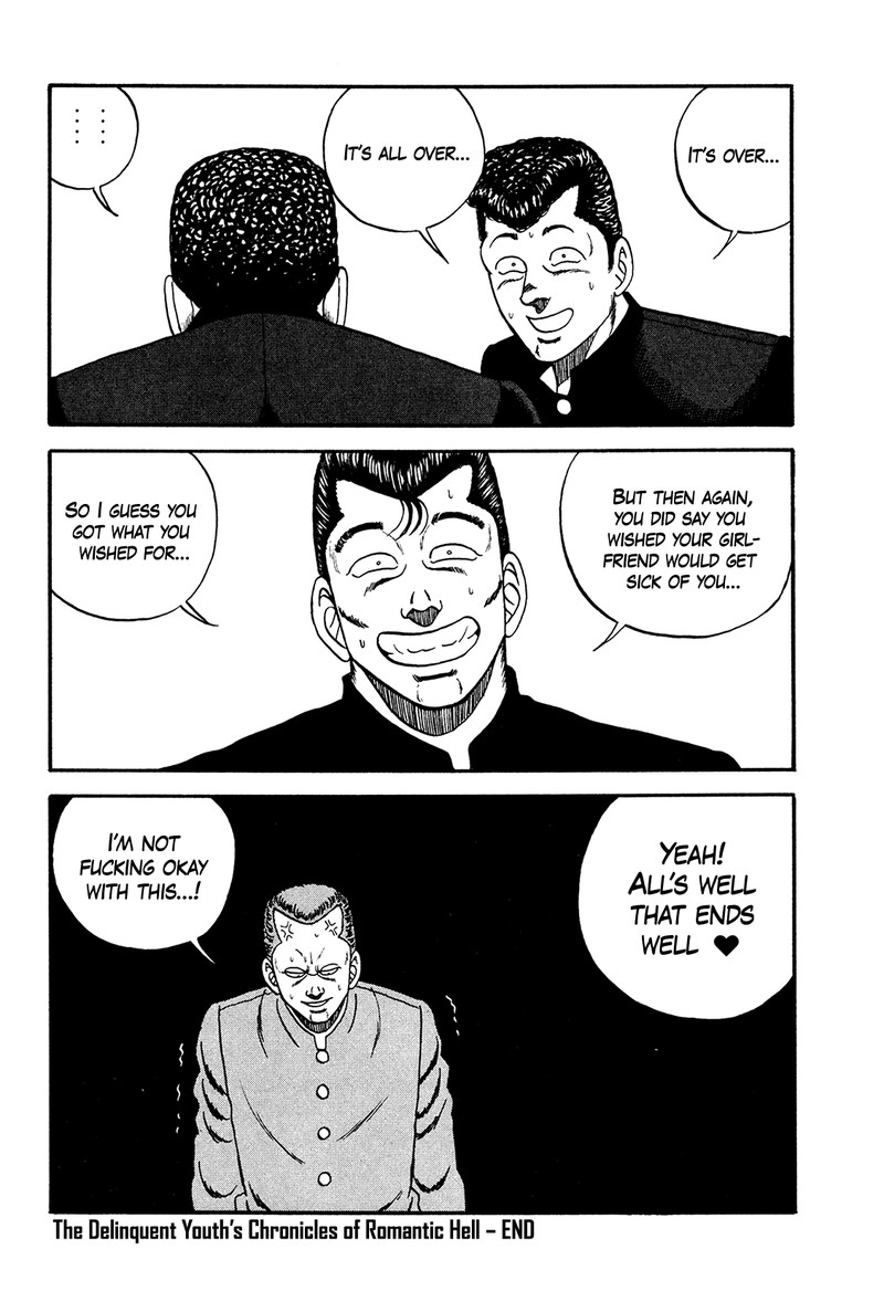 be_bop_high_school_178_27