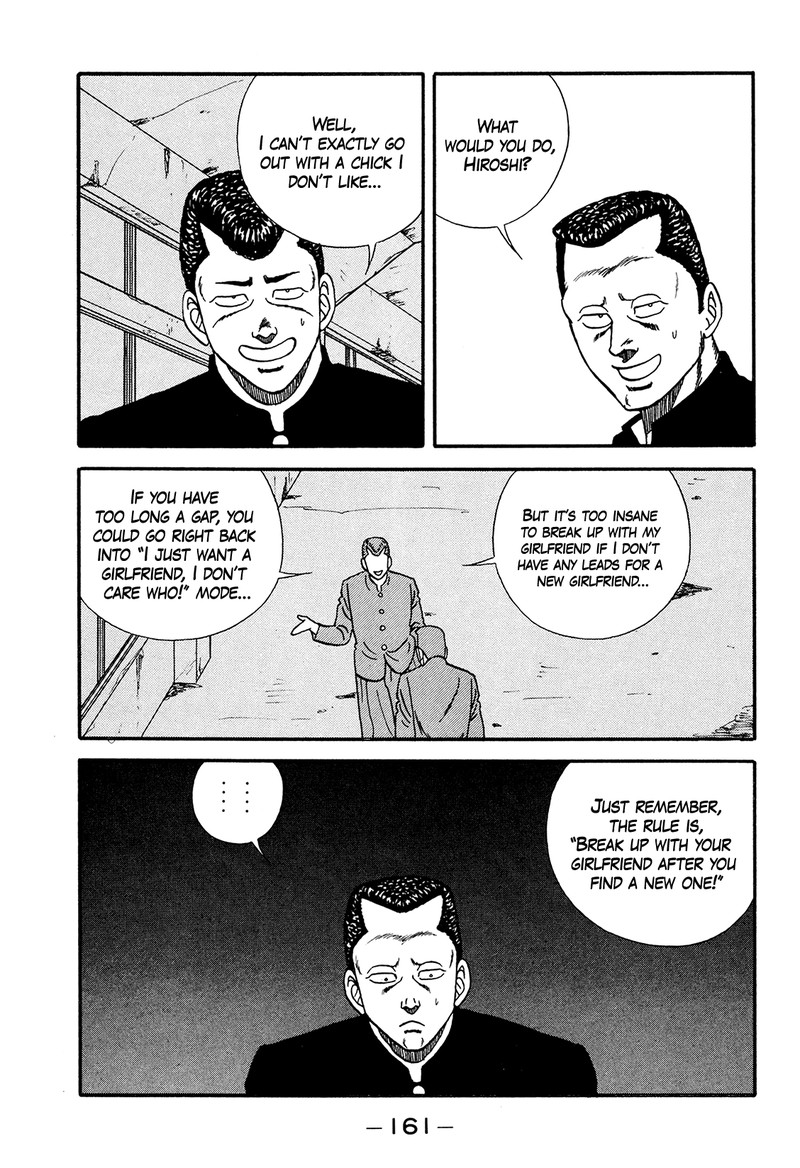 be_bop_high_school_178_6