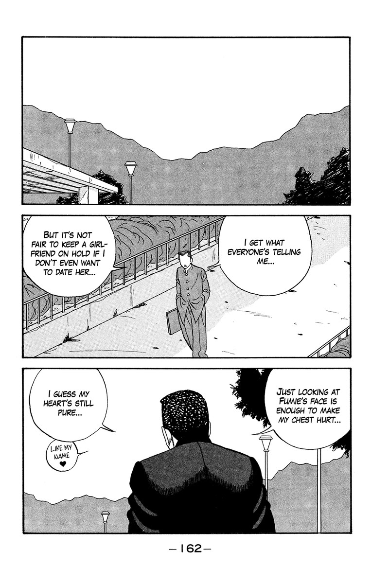 be_bop_high_school_178_7