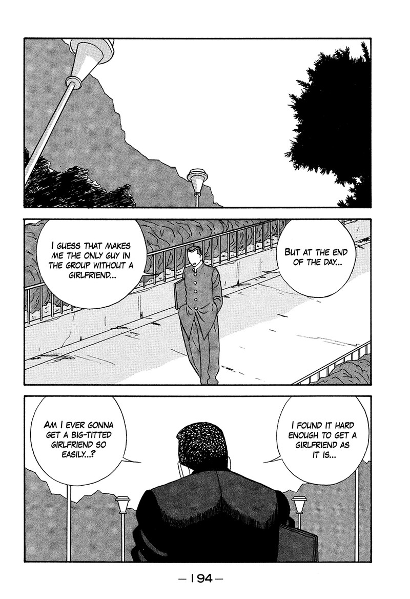 be_bop_high_school_179_12
