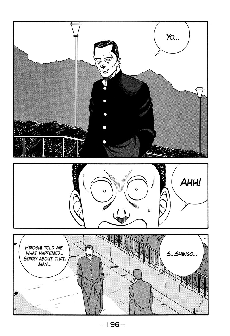 be_bop_high_school_179_14