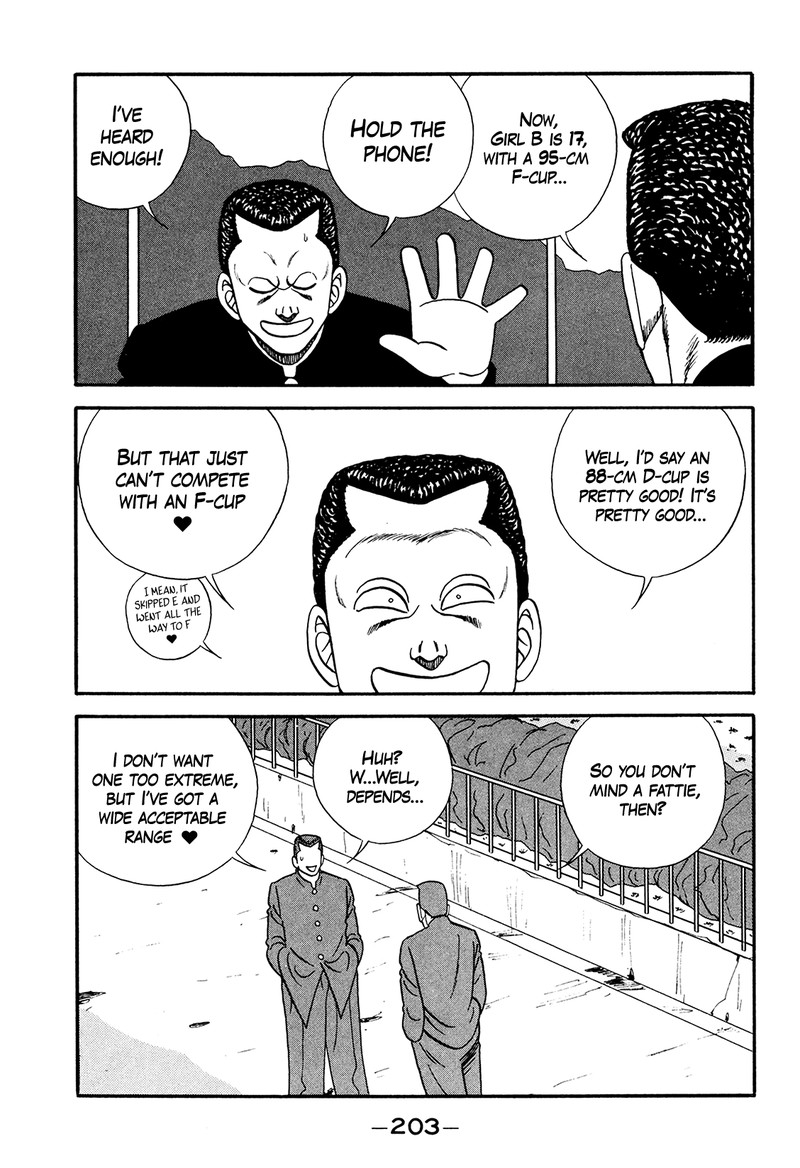be_bop_high_school_179_21
