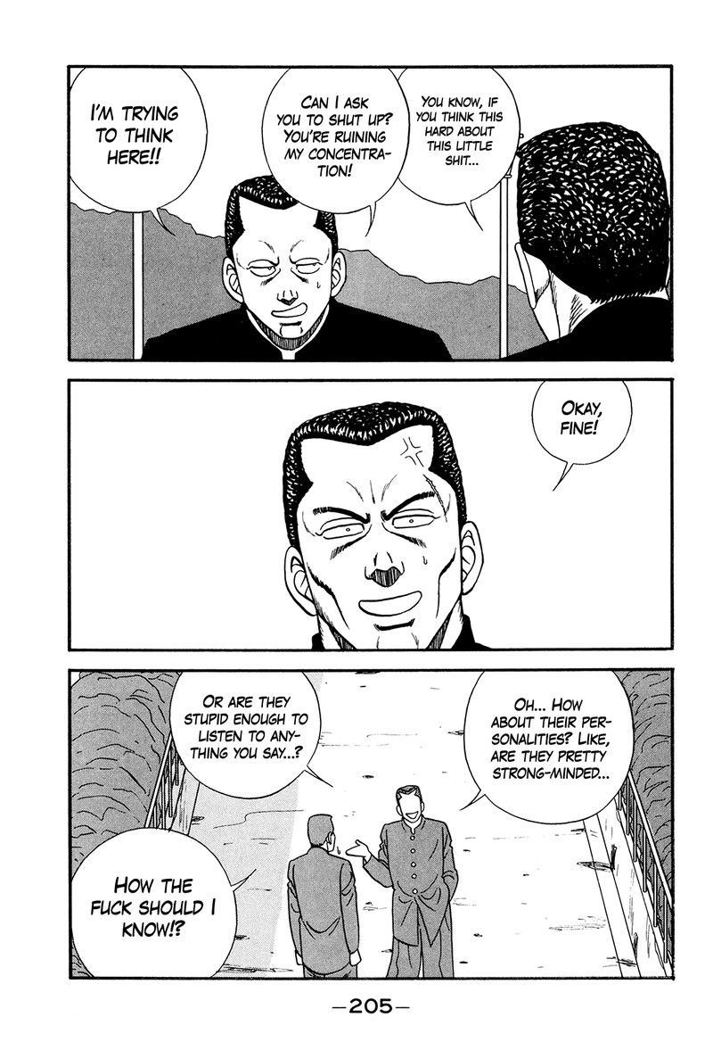 be_bop_high_school_179_23
